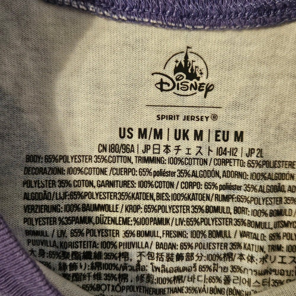 Disney Spirit Jersey Avatar Pandora Woodsprite Purple Blue Long Sleeve Shirt M - Picture 5 of 8